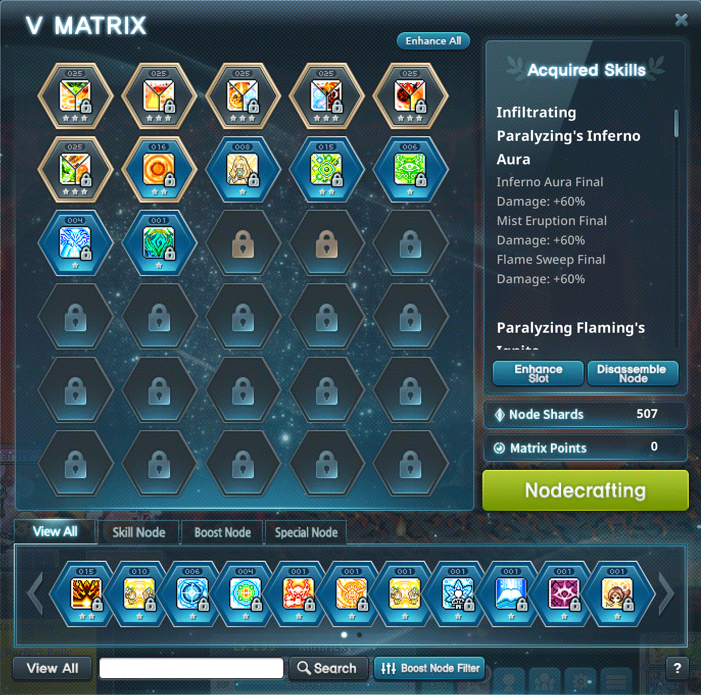 V Matrix UI